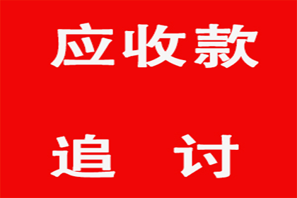 子女是否需承担父债责任？